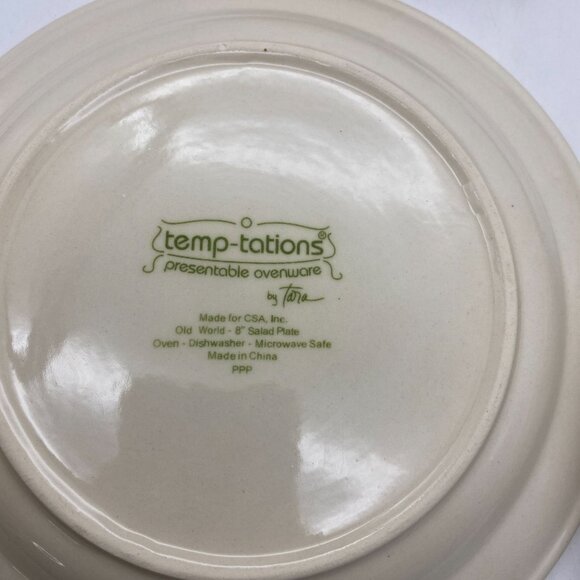 Temptations Old World Yellow Salad plates set of four 8" plate sandwich Dinnerwa - Picture 5 of 6